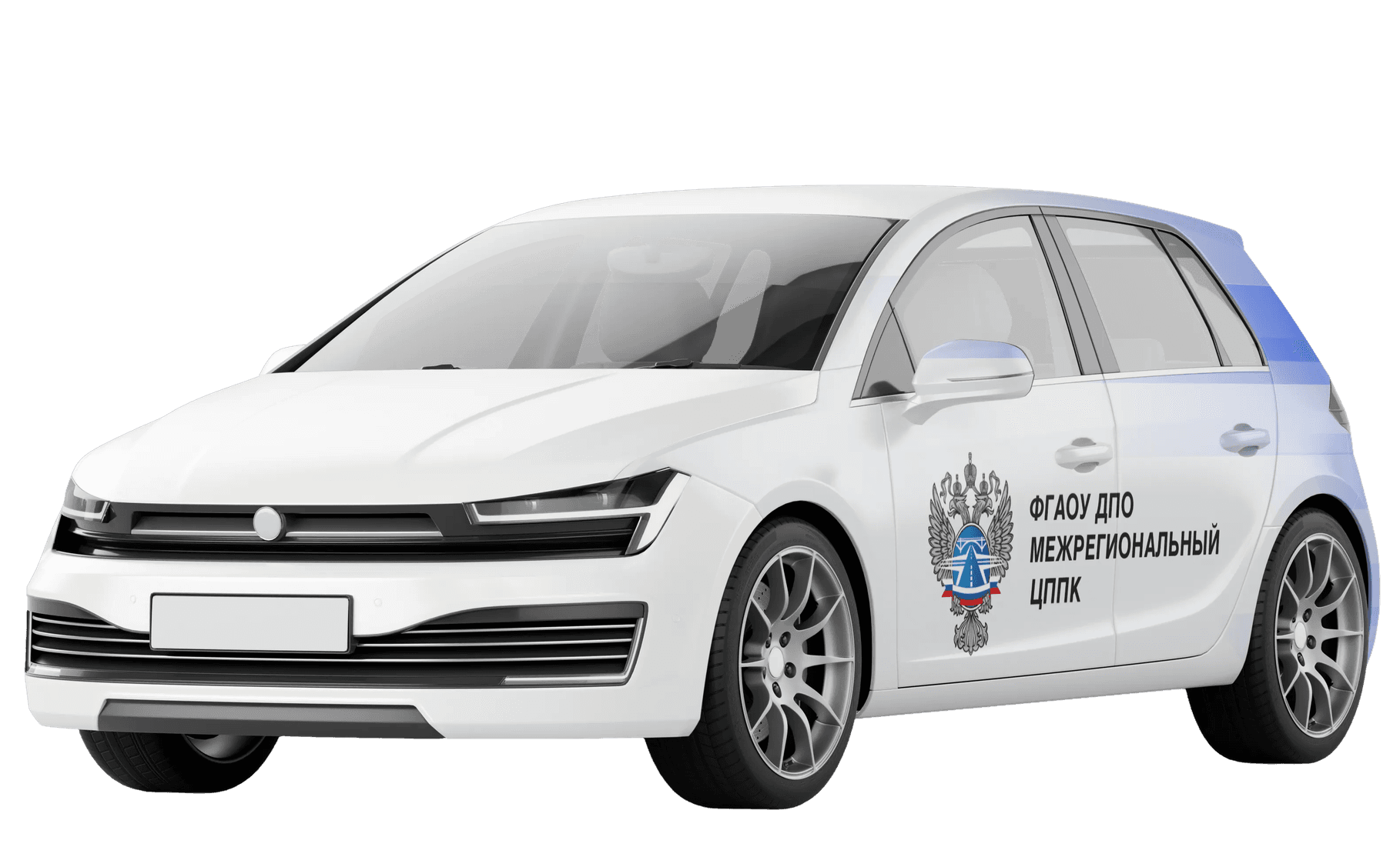 Учебный автомобиль ФГАОУ ДПО «Межрегиональный ЦППК» с гербом Росавтодора
